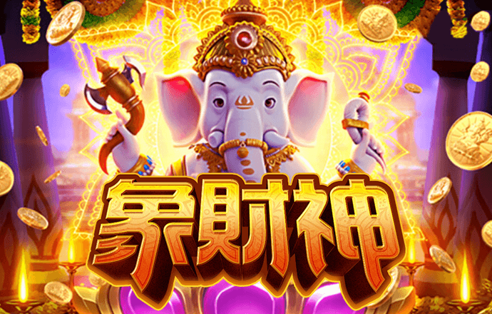 ob体育官方客户端下载